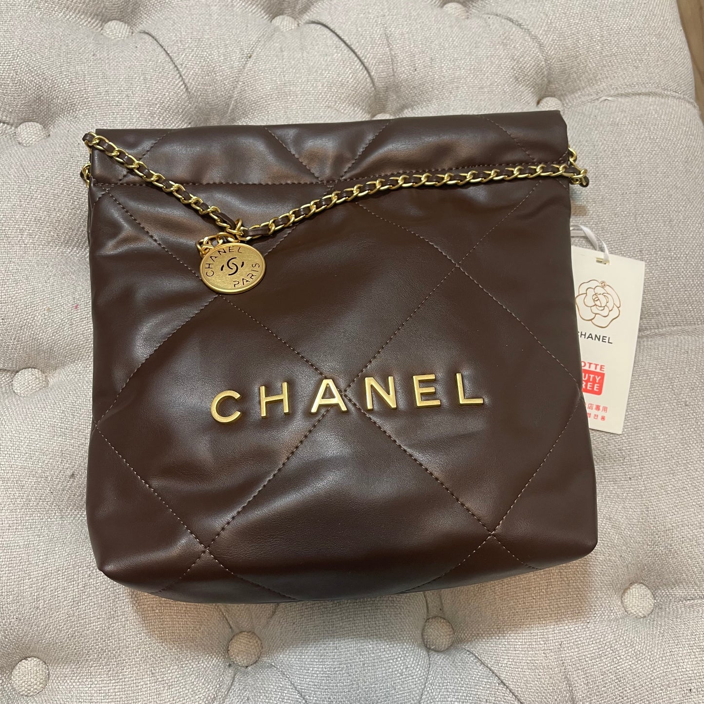 Chanel brown purse